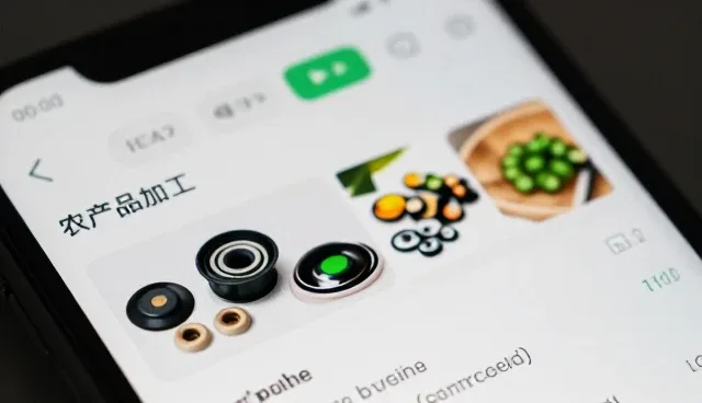 柑桔种植中农资供应的性能与适用条件分析